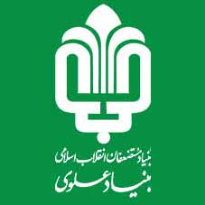 بنیاد علوی